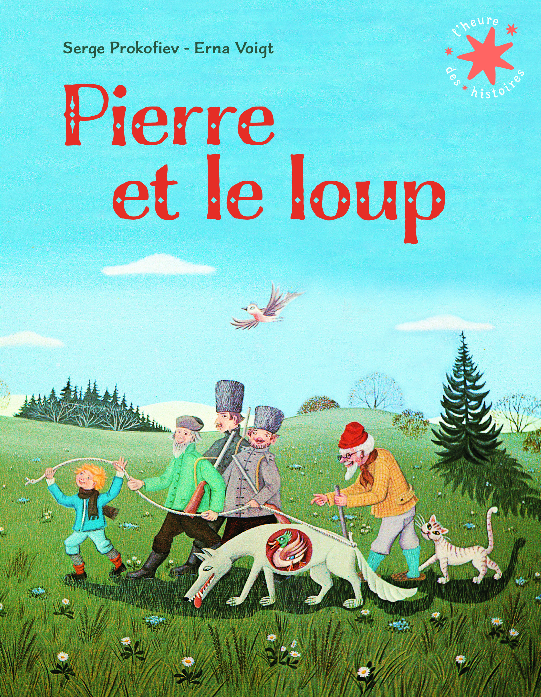 Pierre et le loup - Compilation by Various Artists